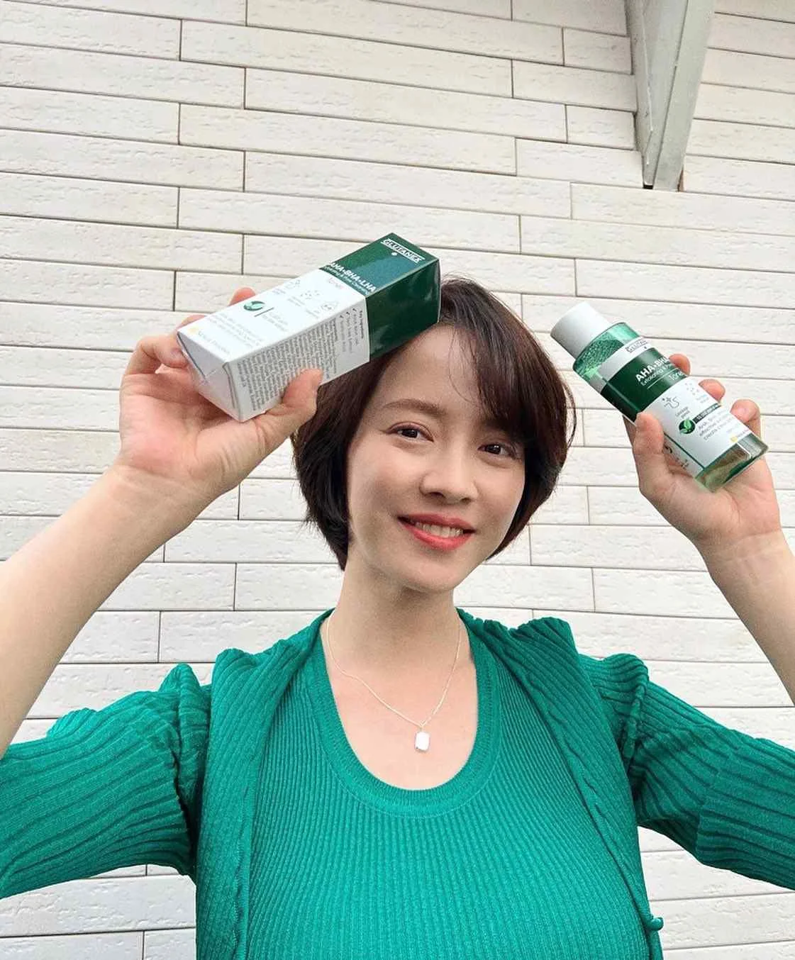 Song Ji Hyo - song-ji-hyo-hot-5.webp